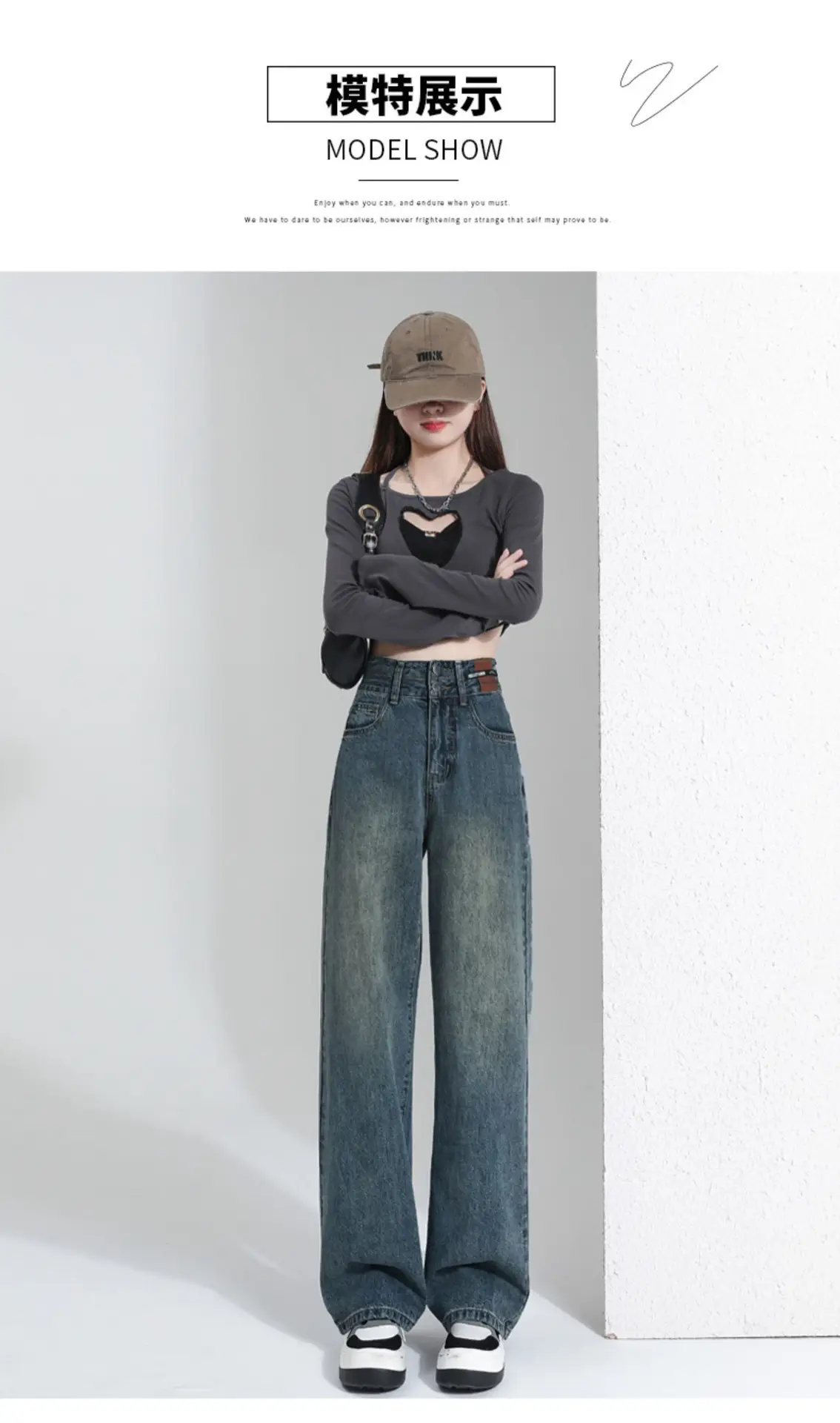 Wide Leg Jeans Women 2023 High Waist Loose Fit — feature 10