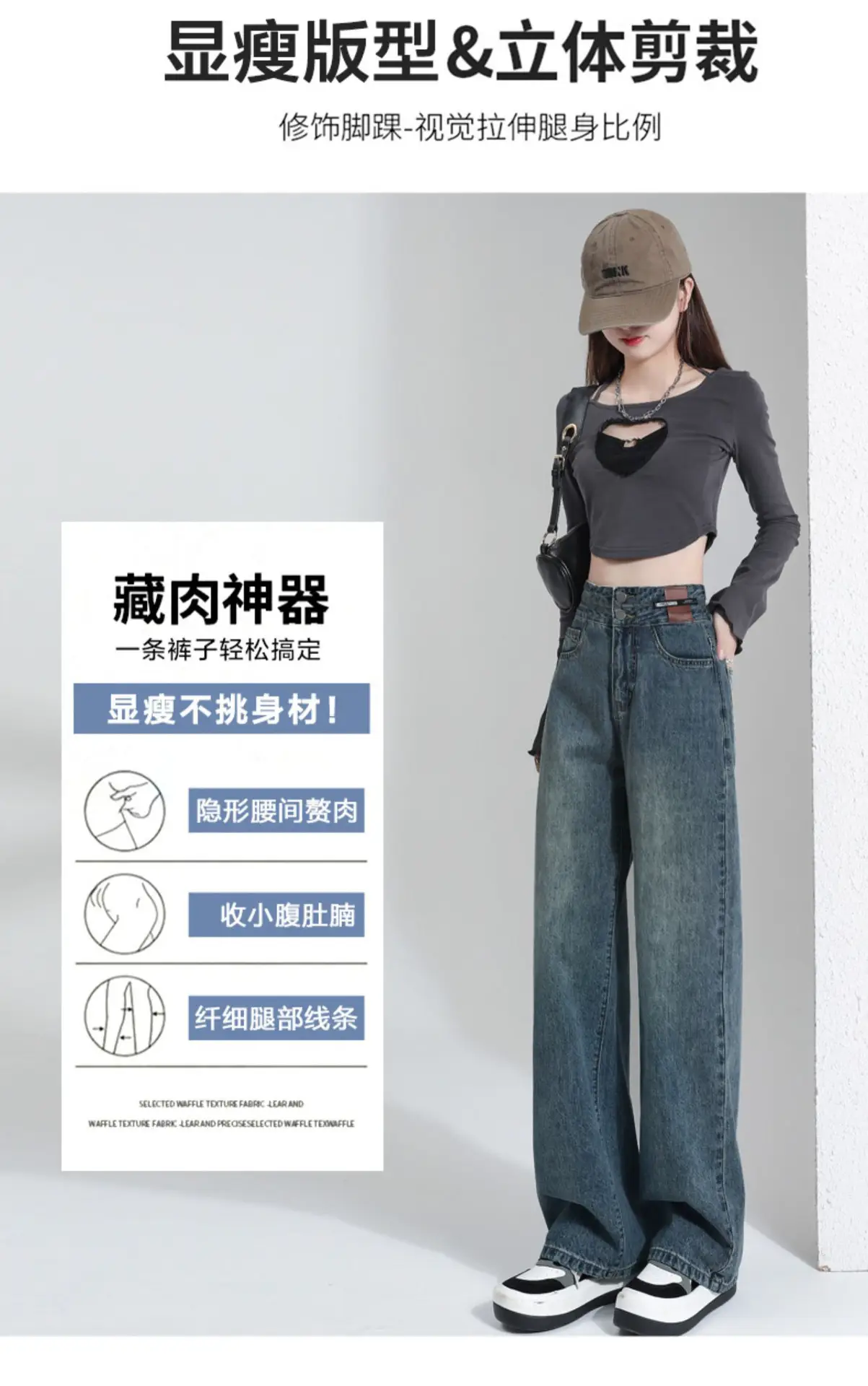 Wide Leg Jeans Women 2023 High Waist Loose Fit — feature 4
