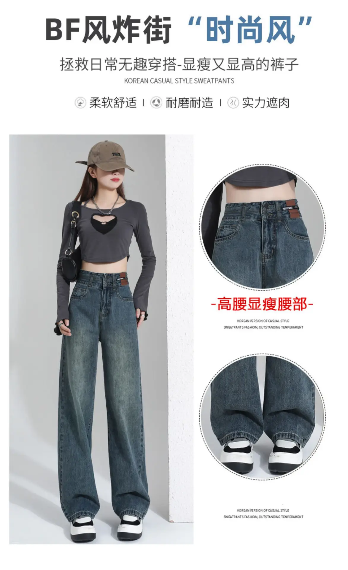 Wide Leg Jeans Women 2023 High Waist Loose Fit — feature 5