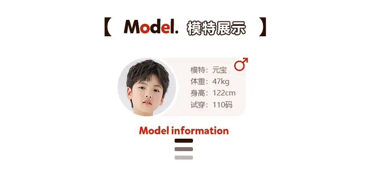 Children's Light Blue Suit Dress Boy's Spring Autumn Performance Suit — feature 14