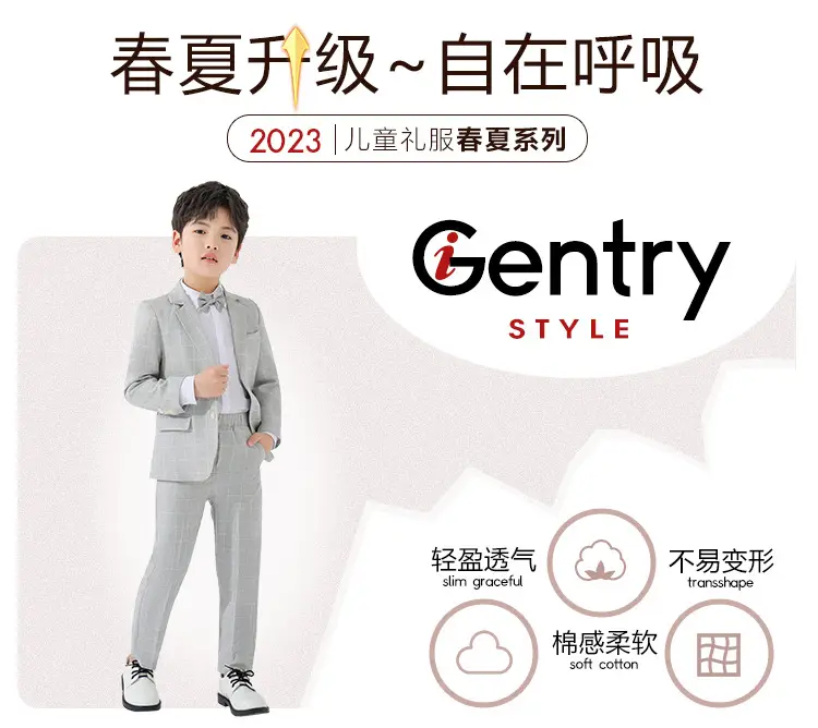 Children's Light Blue Suit Dress Boy's Spring Autumn Performance Suit — feature 3