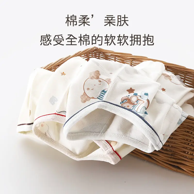 Baby's Cotton Pajamas Full Moon Design - Image 8
