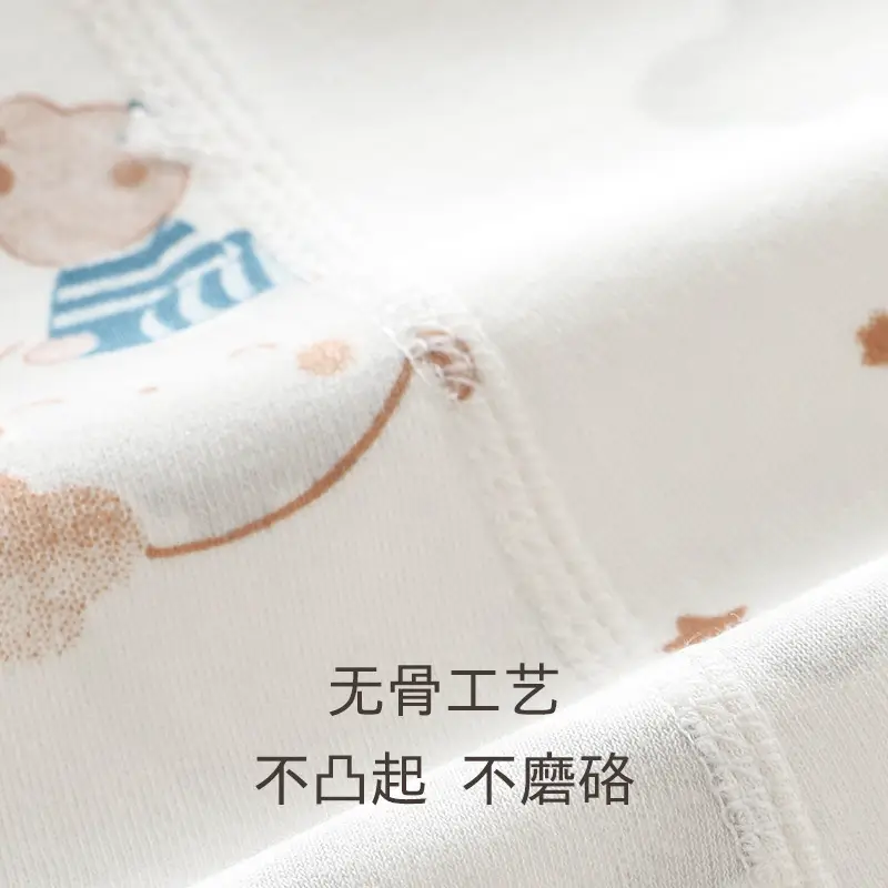 Baby's Cotton Pajamas Full Moon Design - Image 9