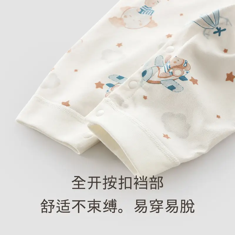 Baby's Cotton Pajamas Full Moon Design - Image 10