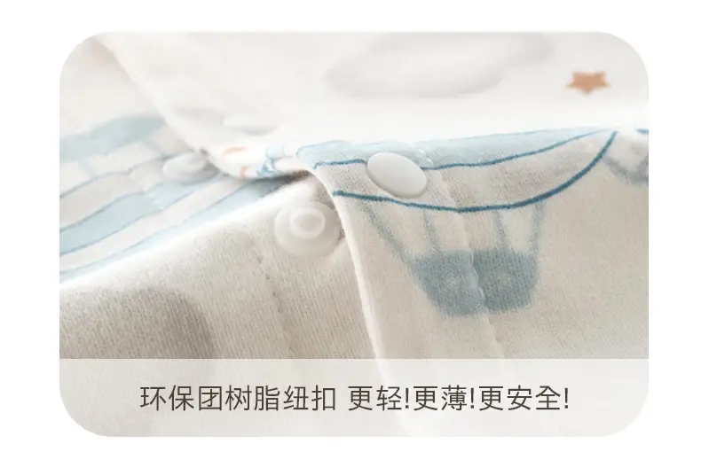 Baby's Cotton Pajamas Full Moon Design — feature 18