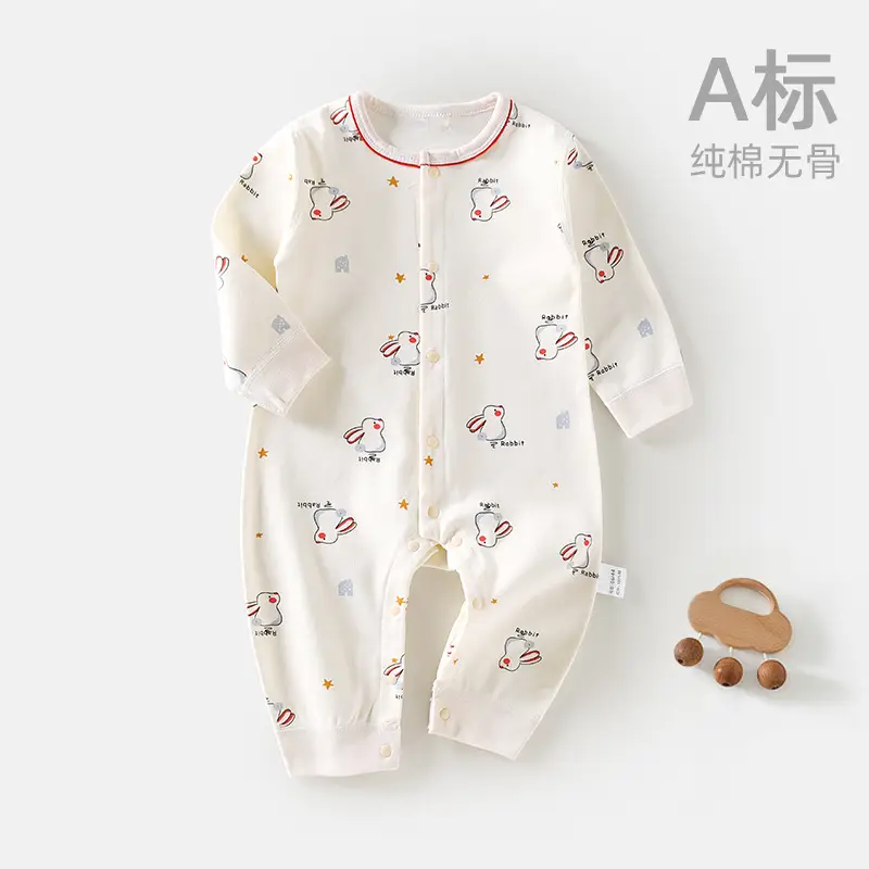 Baby's Cotton Pajamas Full Moon Design - Image 3