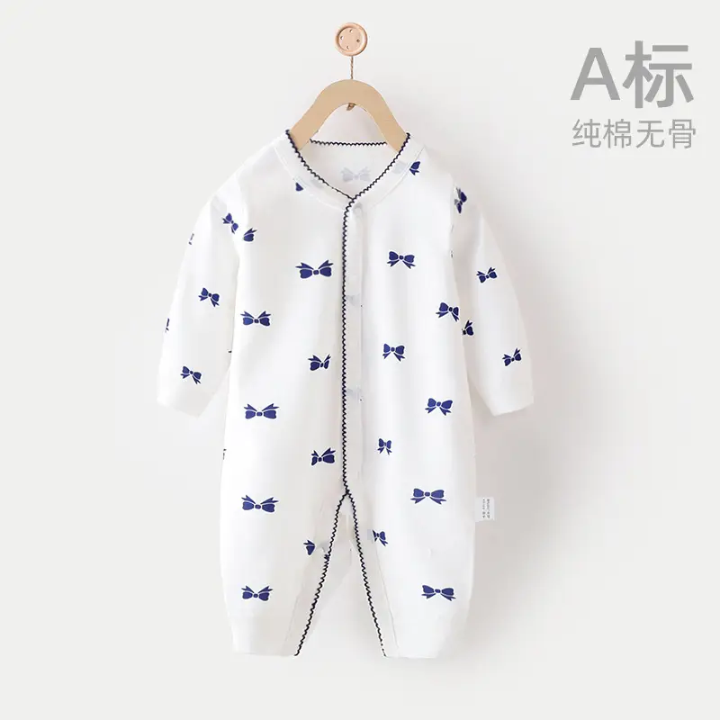 Baby's Cotton Pajamas Full Moon Design - Image 4