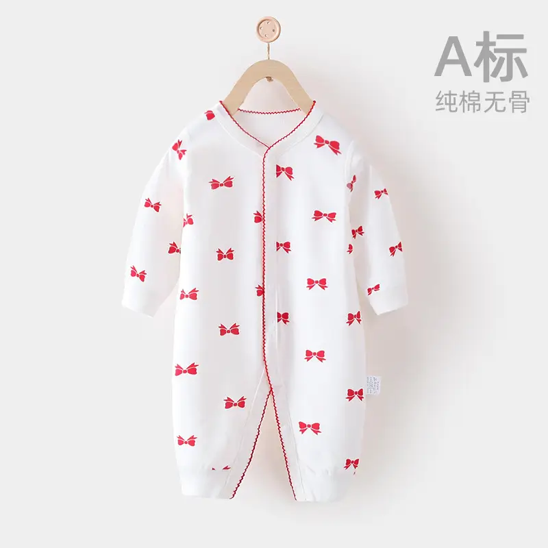Baby's Cotton Pajamas Full Moon Design - Image 5