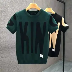 Men Ice Silk Hooded T-Shirt Summer Wear — feature 13