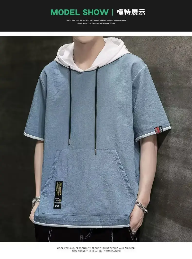 Men Ice Silk Hooded T-Shirt Summer Wear — feature 24