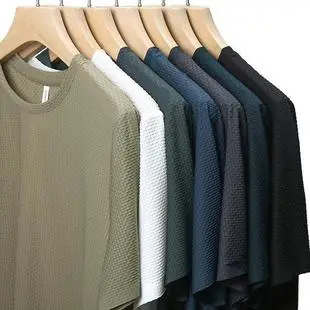 Men Ice Silk Hooded T-Shirt Summer Wear — feature 3