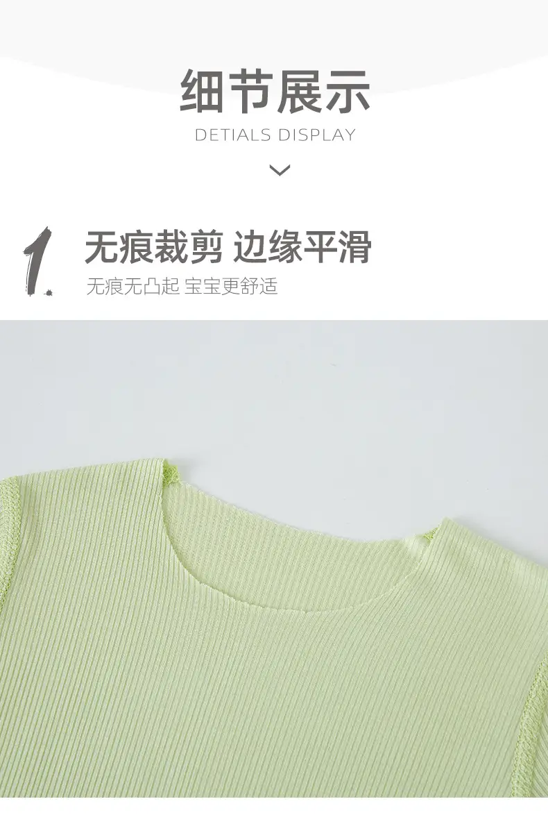 Baby's Green Striped Summer Jumpsuit Modal Fabric — feature 14