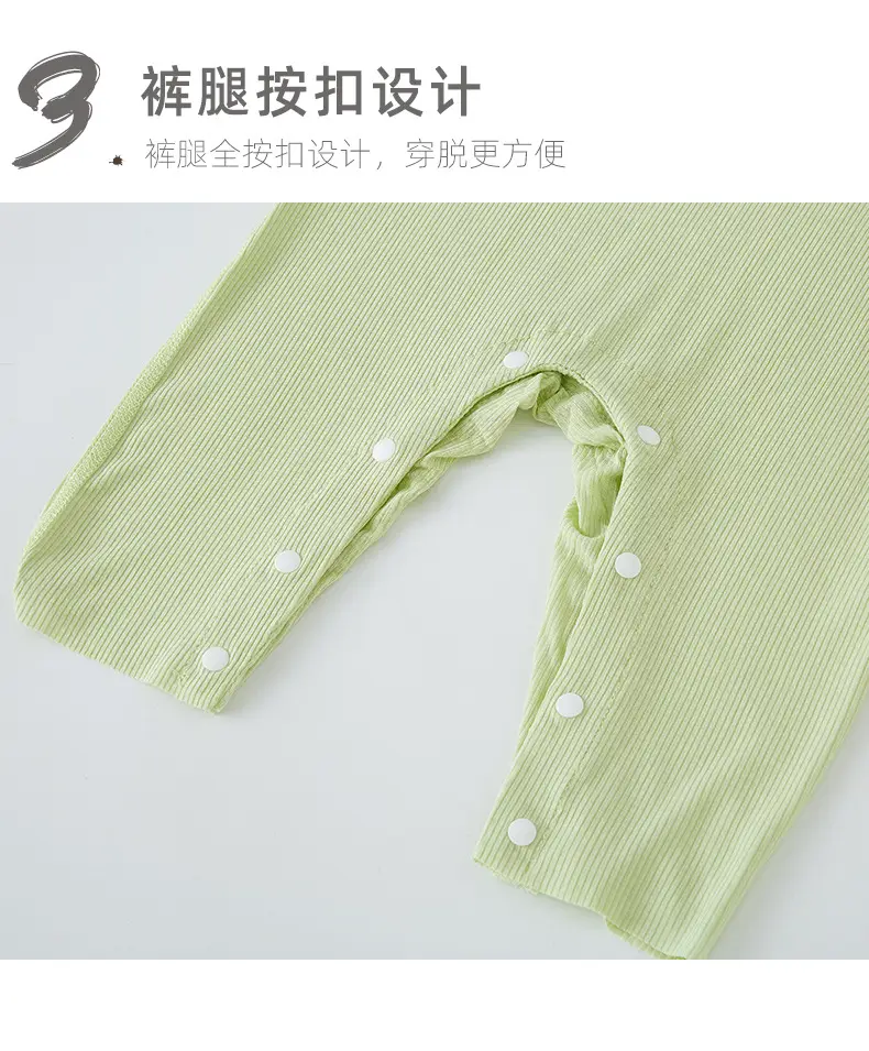 Baby's Green Striped Summer Jumpsuit Modal Fabric — feature 16
