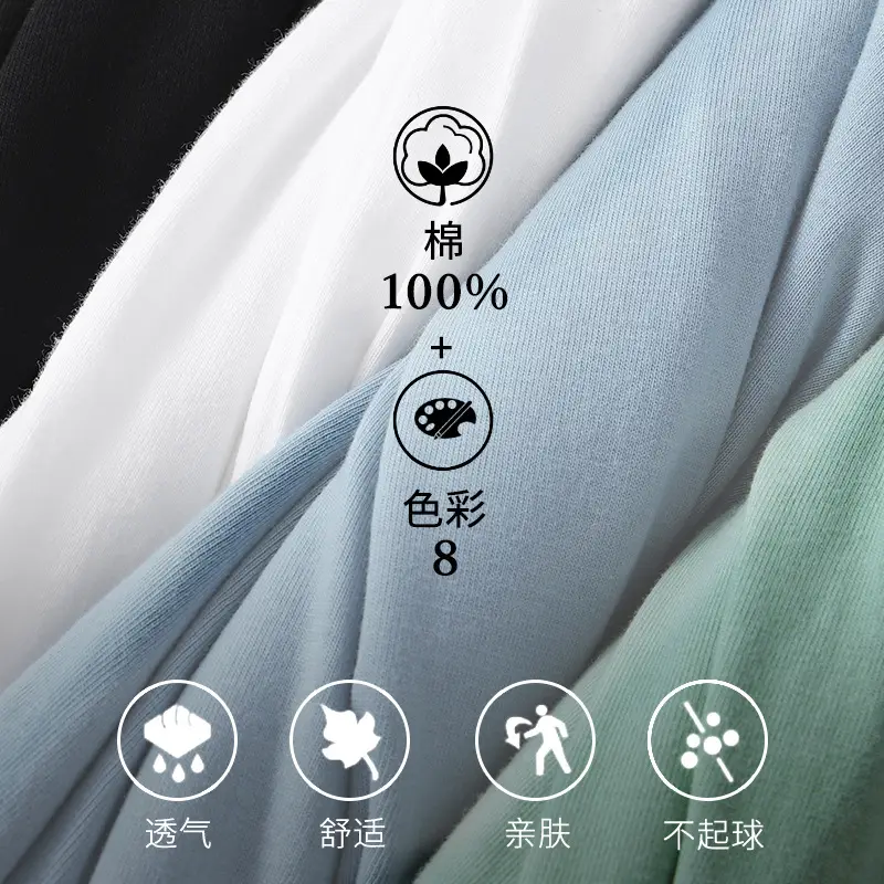 Men Long Sleeve T-Shirt "RIDE" Graphic Beige - Image 12
