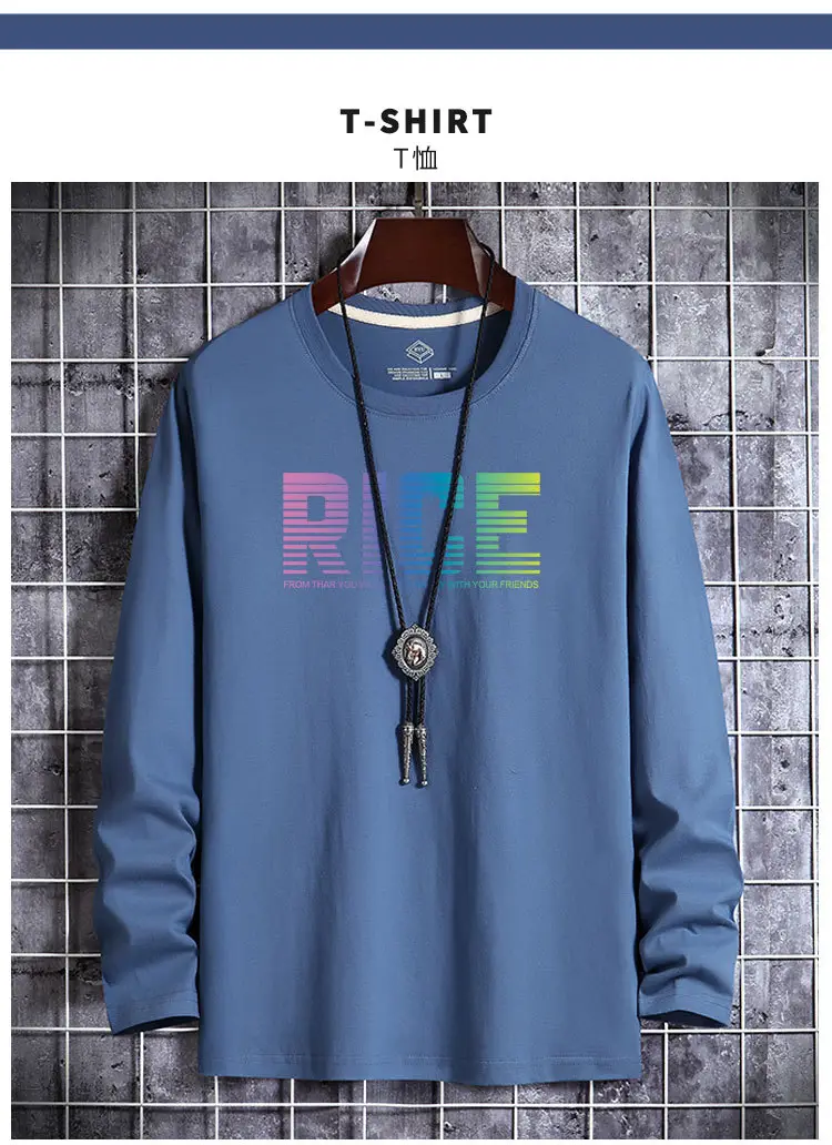Men Long Sleeve T-Shirt "RIDE" Graphic Beige — feature 1
