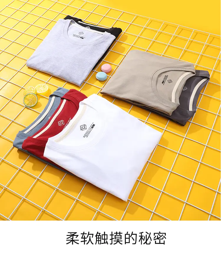 Men Long Sleeve T-Shirt "RIDE" Graphic Beige — feature 10