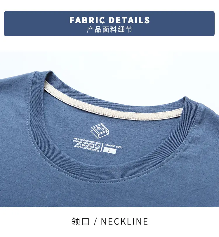 Men Long Sleeve T-Shirt "RIDE" Graphic Beige — feature 13