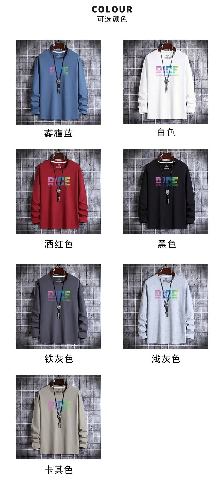 Men Long Sleeve T-Shirt "RIDE" Graphic Beige — feature 3