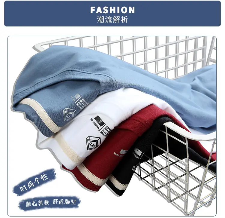 Men Long Sleeve T-Shirt "RIDE" Graphic Beige — feature 4
