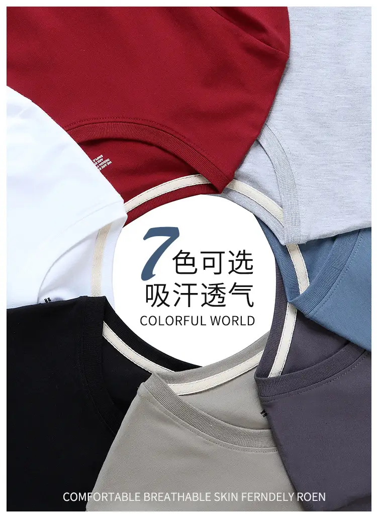 Men Long Sleeve T-Shirt "RIDE" Graphic Beige — feature 5