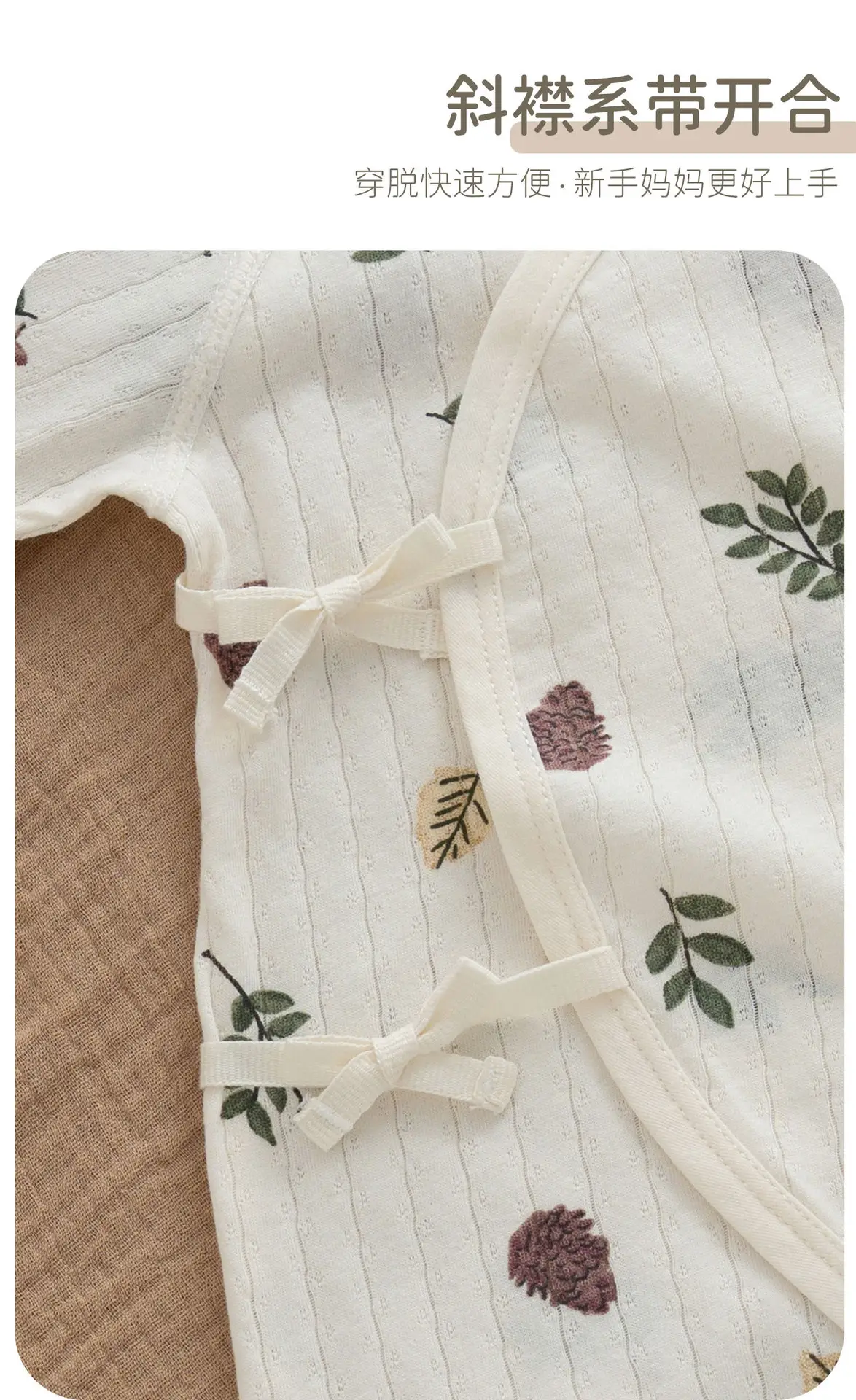 Newborn Pure Cotton Long-Sleeve Romper with Butterfly Print — feature 12