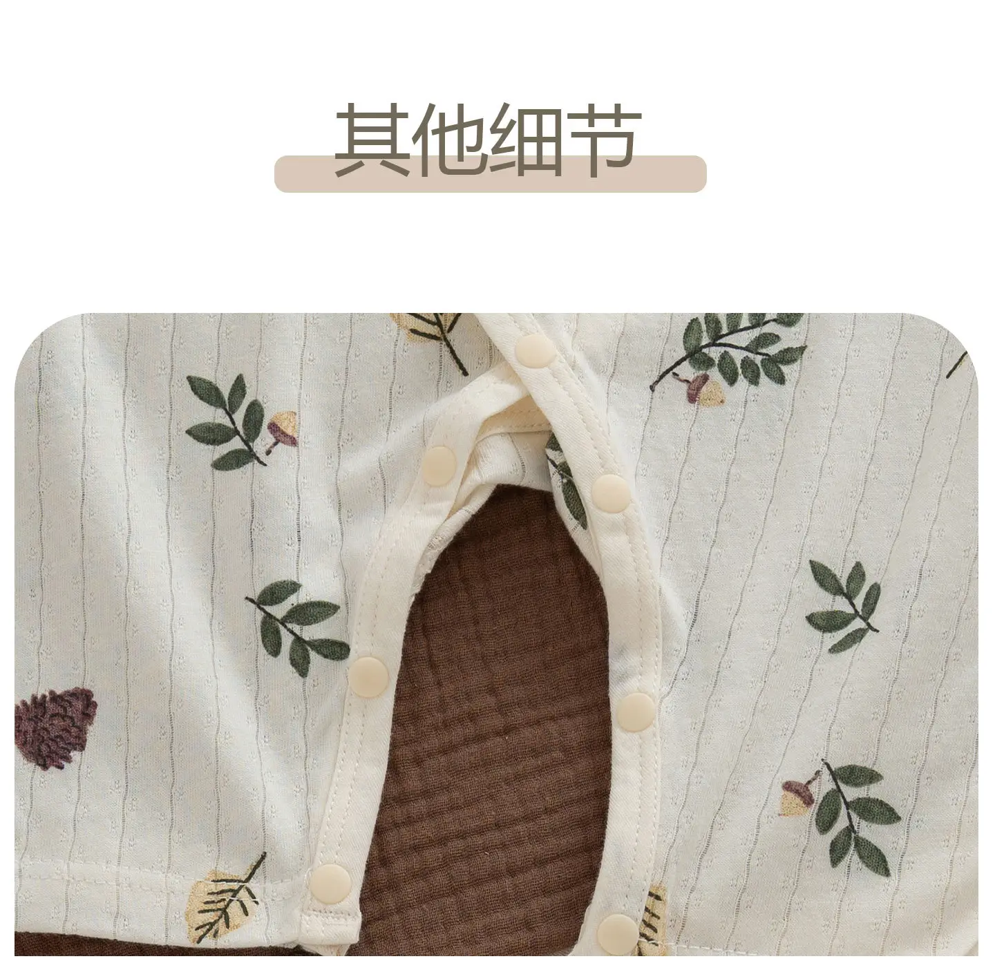 Newborn Pure Cotton Long-Sleeve Romper with Butterfly Print — feature 13