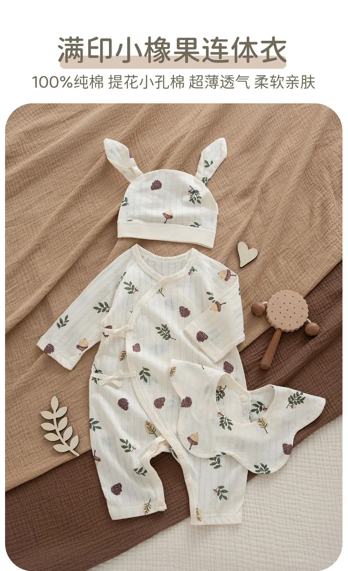 Newborn Pure Cotton Long-Sleeve Romper with Butterfly Print — feature 2