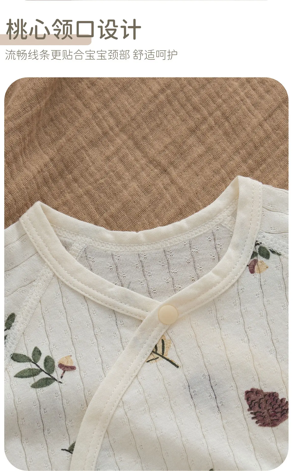Newborn Pure Cotton Long-Sleeve Romper with Butterfly Print — feature 7