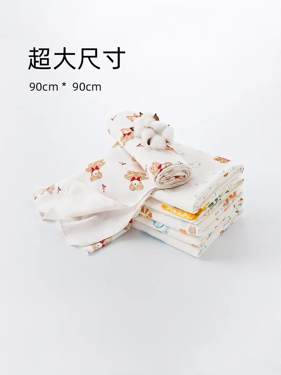 Baby Wrap Towel Bag Spring Autumn Pure Cotton Newborn Hug Quilt - Image 10