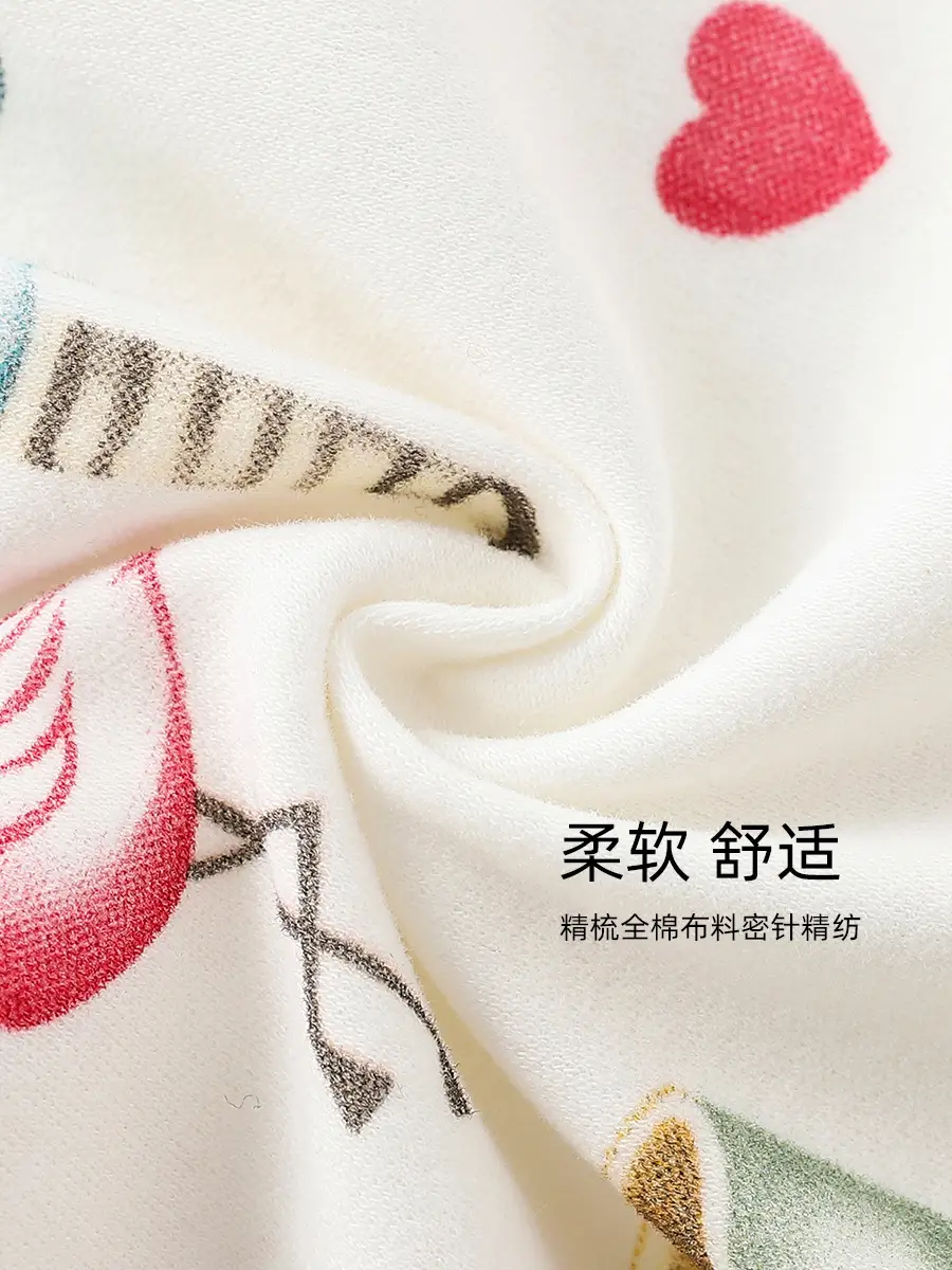 Baby Wrap Towel Bag Spring Autumn Pure Cotton Newborn Hug Quilt - Image 11