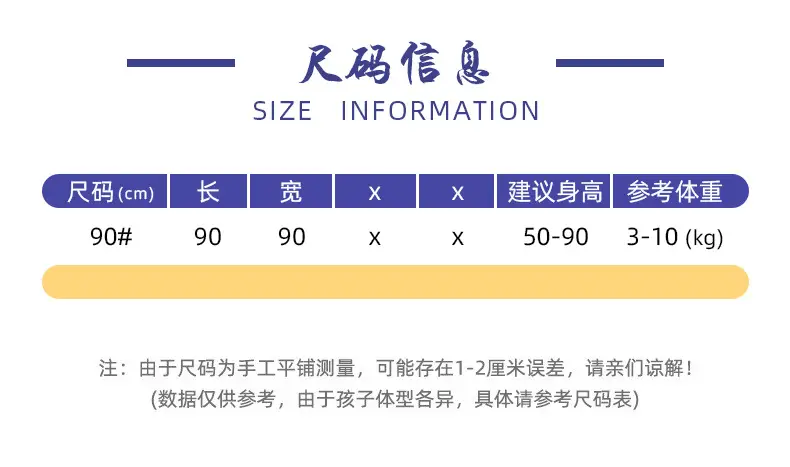 详情_03.jpg
