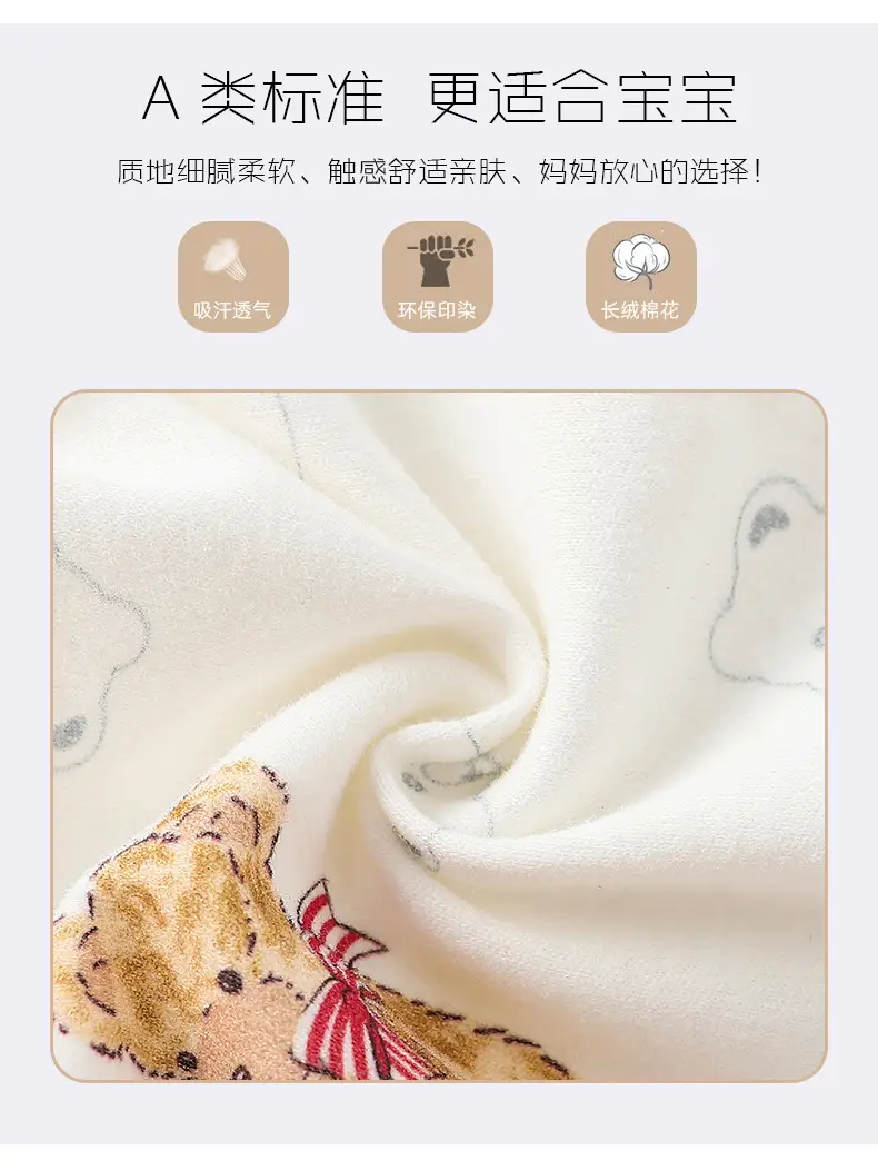 详情_04.jpg