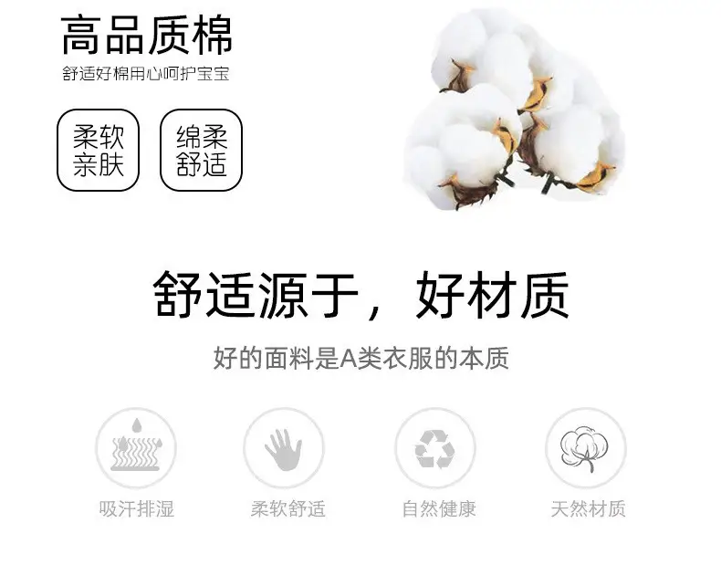 详情_05.jpg