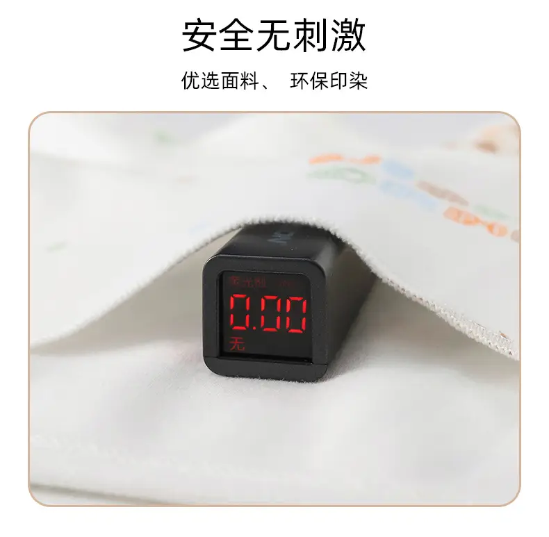 详情_06.jpg