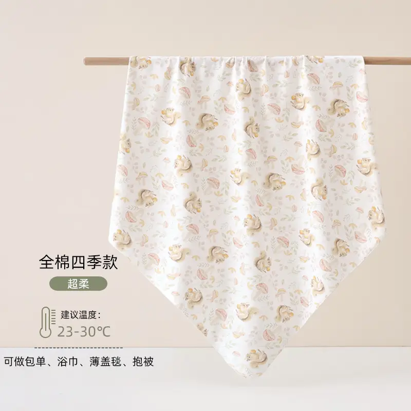 Baby Wrap Towel Bag Spring Autumn Pure Cotton Newborn Hug Quilt - Image 4