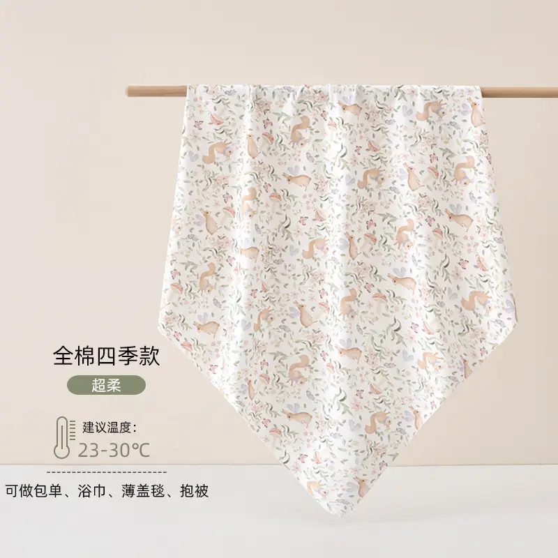 Baby Wrap Towel Bag Spring Autumn Pure Cotton Newborn Hug Quilt - Image 5