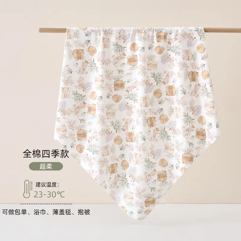 Baby Wrap Towel Bag Spring Autumn Pure Cotton Newborn Hug Quilt - Image 6