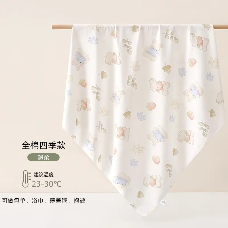 Baby Wrap Towel Bag Spring Autumn Pure Cotton Newborn Hug Quilt - Image 3