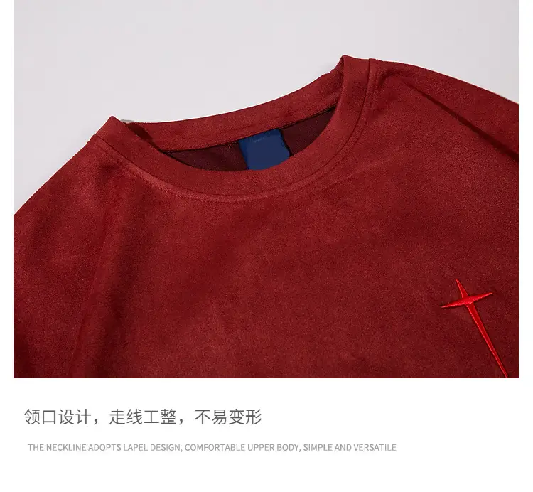 Men's Grey Suede Cross T-Shirt Short Sleeve — feature 19