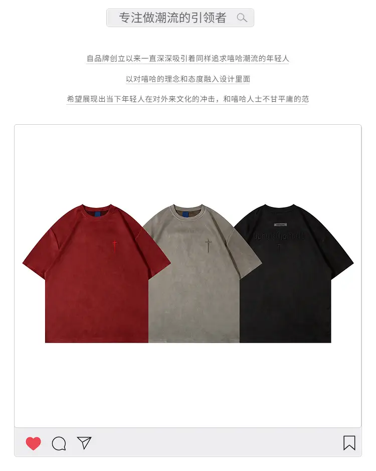 Men's Grey Suede Cross T-Shirt Short Sleeve — feature 3