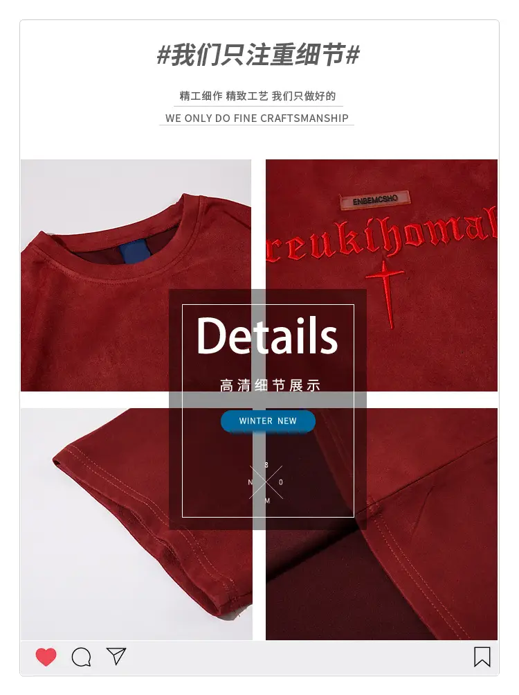 Men's Grey Suede Cross T-Shirt Short Sleeve — feature 5