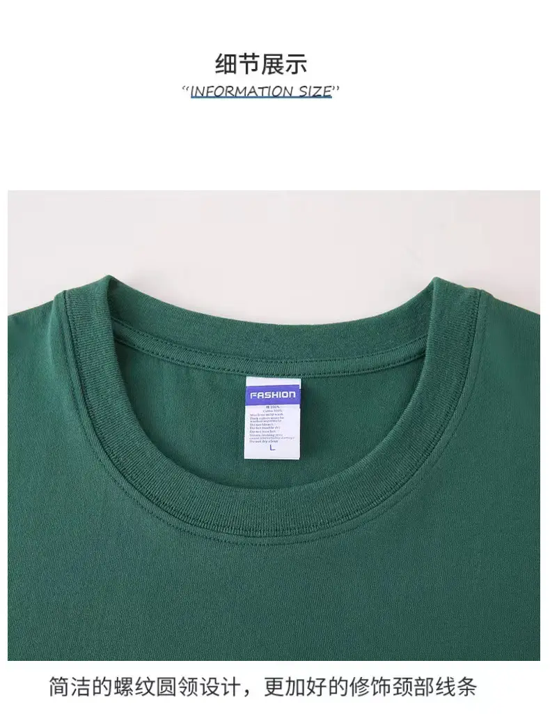 Men Grey Cotton Crewneck T-Shirt Large 260g — feature 14