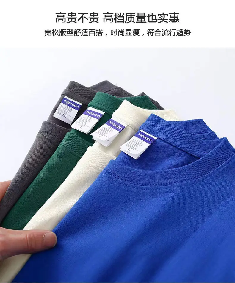 Men Grey Cotton Crewneck T-Shirt Large 260g — feature 2