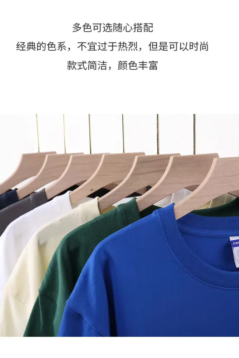Men Grey Cotton Crewneck T-Shirt Large 260g — feature 3