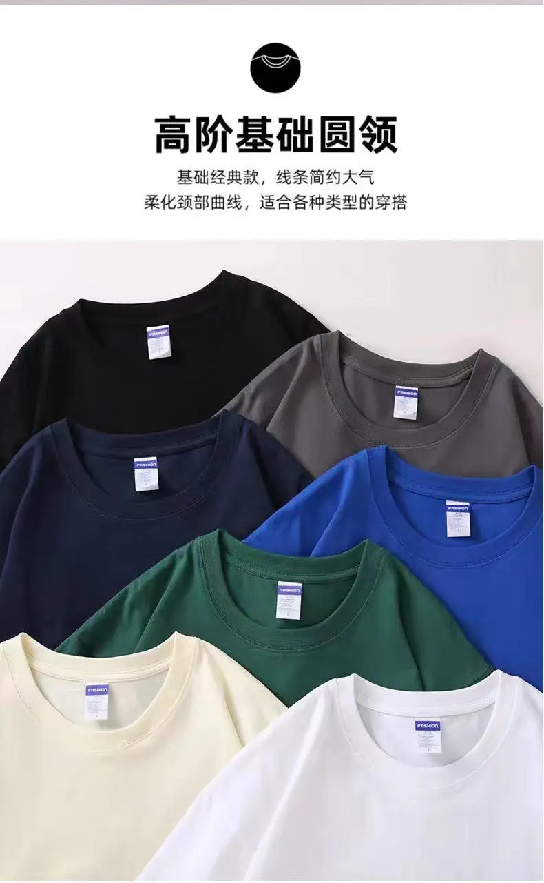 Men Grey Cotton Crewneck T-Shirt Large 260g — feature 5