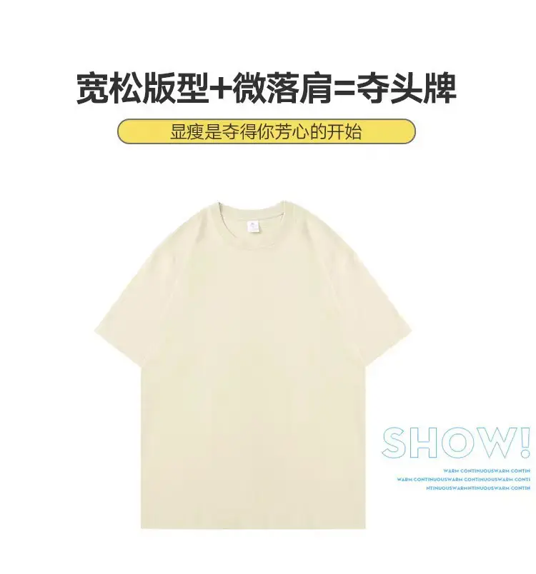 Men Grey Cotton Crewneck T-Shirt Large 260g — feature 7