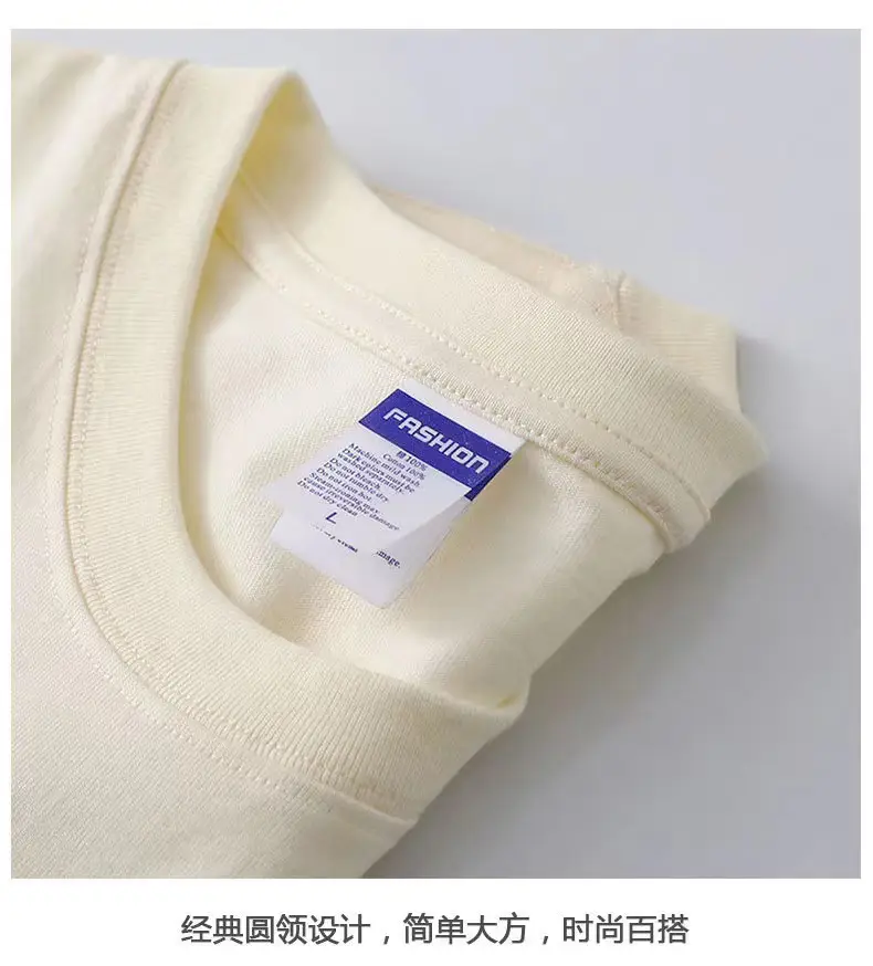 Men Grey Cotton Crewneck T-Shirt Large 260g — feature 8