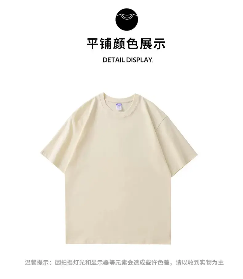 Men Grey Cotton Crewneck T-Shirt Large 260g