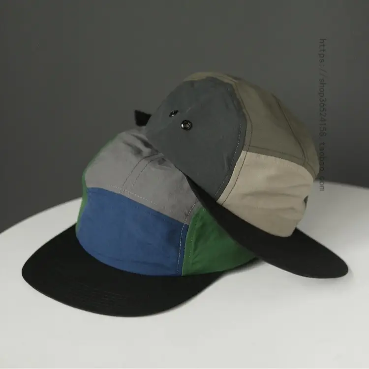 Korean Style Grey Beige Cap with 5 Buttons