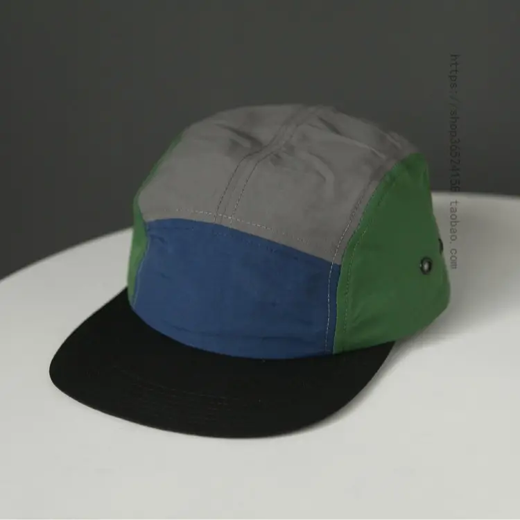 Korean Style Grey Beige Cap with 5 Buttons